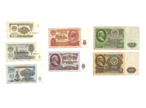 7 Bills USSR Money Set Roubles 1961 Banknotes - Circulated - Soviet Union