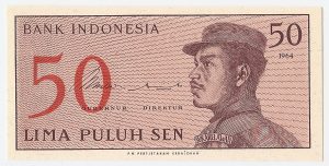 Bank Indonesia - 1964 - 50 Sen