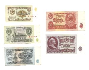 5 Bills USSR Money Set Roubles 1961 Banknotes - Circulated - Soviet Union