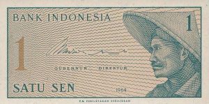 Bank Indonesia - 1964 - 1 Sen
