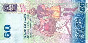 Sri Lanka 2010 - 50 Rupees Uncirculated