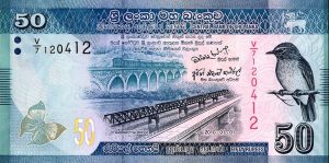 Sri Lanka 2010 - 50 Rupees Uncirculated