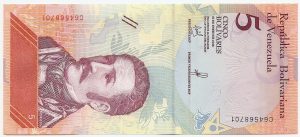 Venezuela 5 Bolivar 2018 UNC - Venezuela Currency