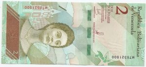 Venezuela 2 Bolivar 2018 UNC - Venezuela Currency