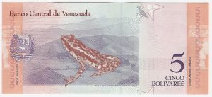 Venezuela 5 Bolivar 2018 UNC - Venezuela Currency