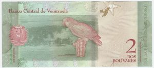 Venezuela 2 Bolivar 2018 UNC - Venezuela Currency