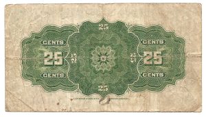 Canada Shinplaster Banknote $0.25 - 25 Cents 1923